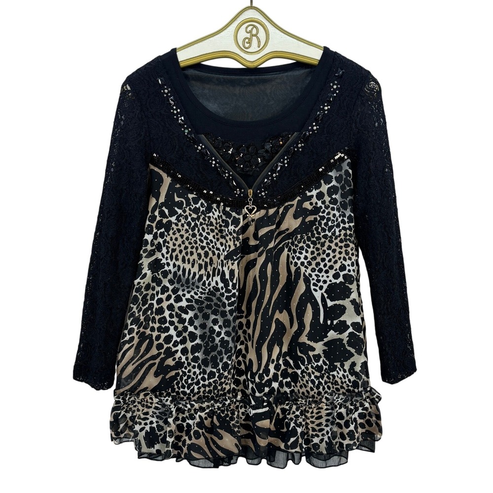 Vintage y2k Animal Print Babydoll Top XL Black Lace Embellished Rhinestone Retro